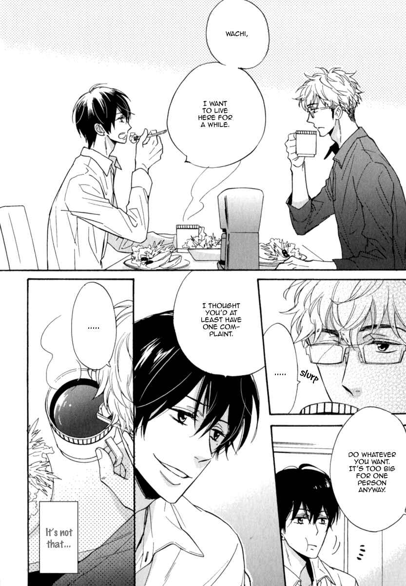 Page 11 Chapter 3.5 Kuchizuke wa Uso no Aji
