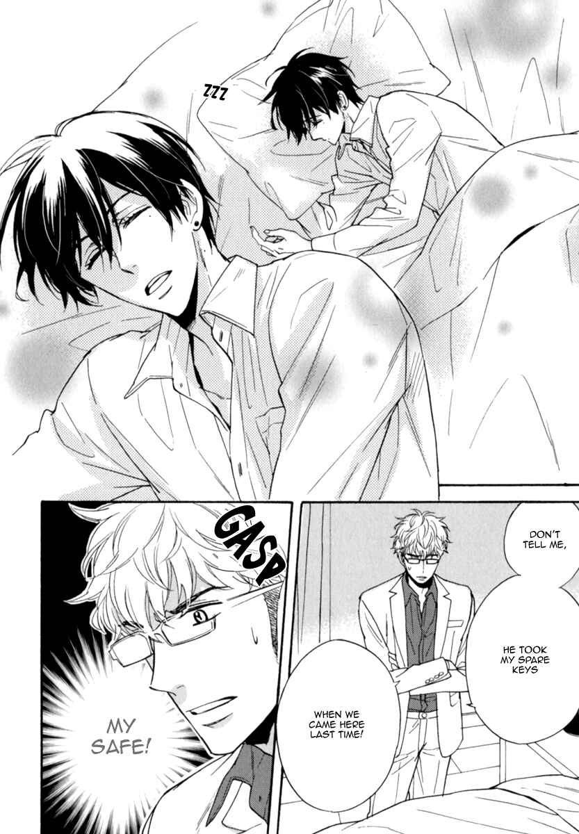 Page 5 Chapter 3.5 Kuchizuke wa Uso no Aji