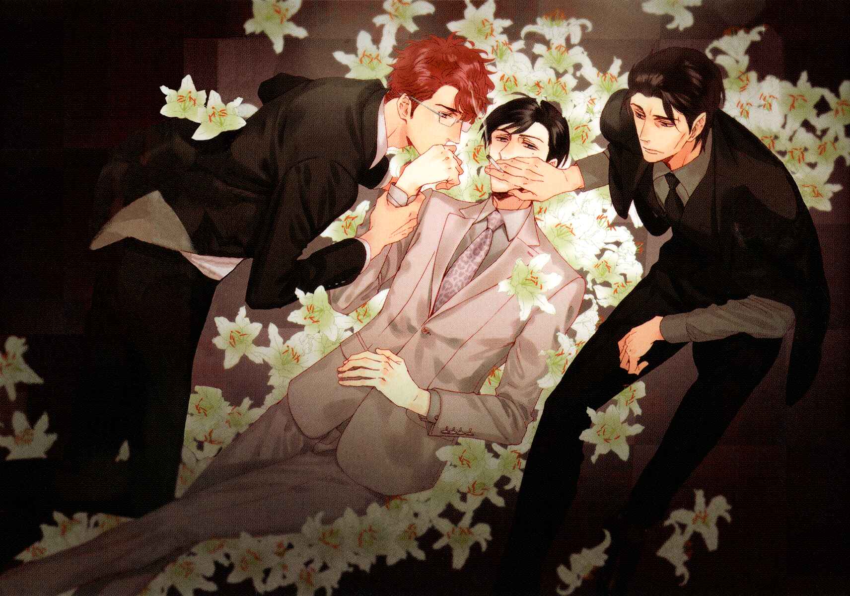 Page 10 Chapter 21 Kuchizuke wa Uso no Aji