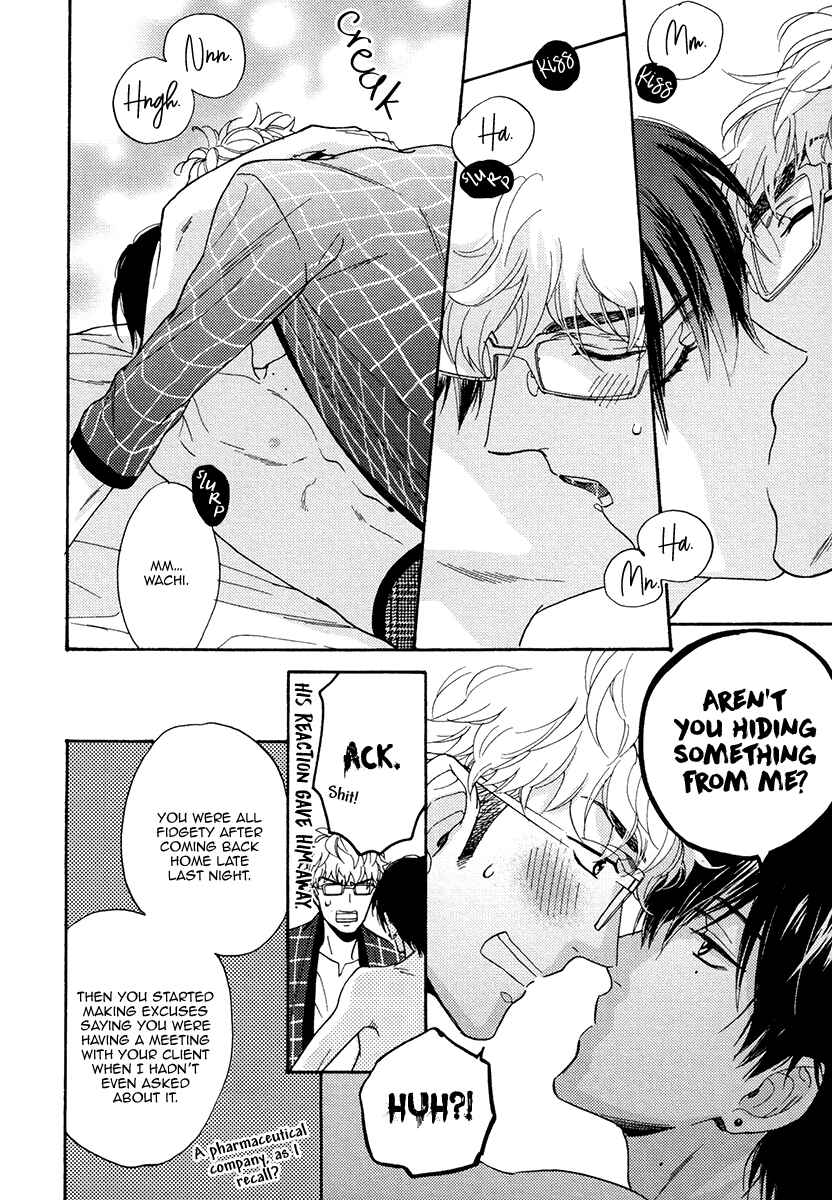 Page 15 Chapter 21 Kuchizuke wa Uso no Aji