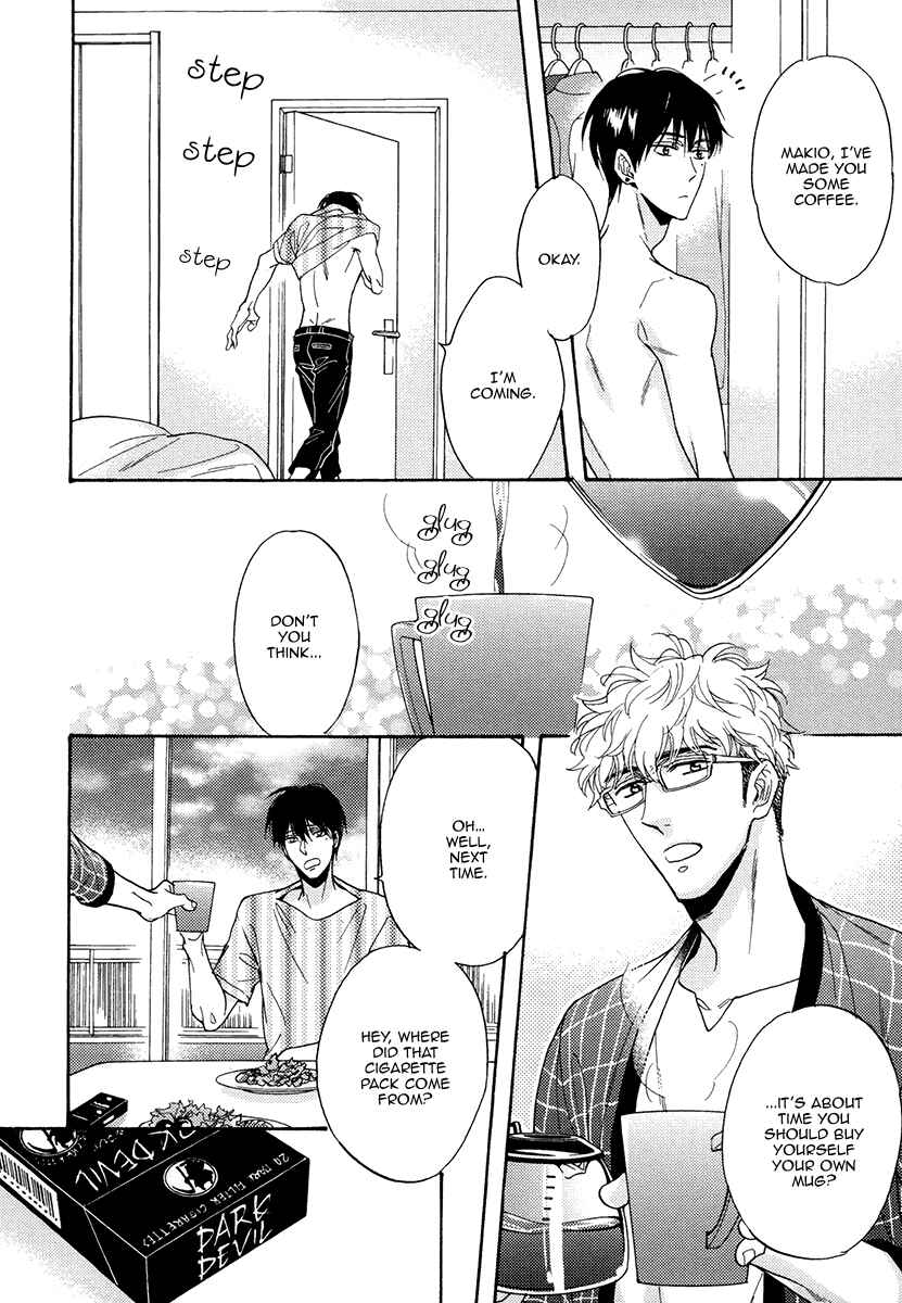Page 21 Chapter 21 Kuchizuke wa Uso no Aji