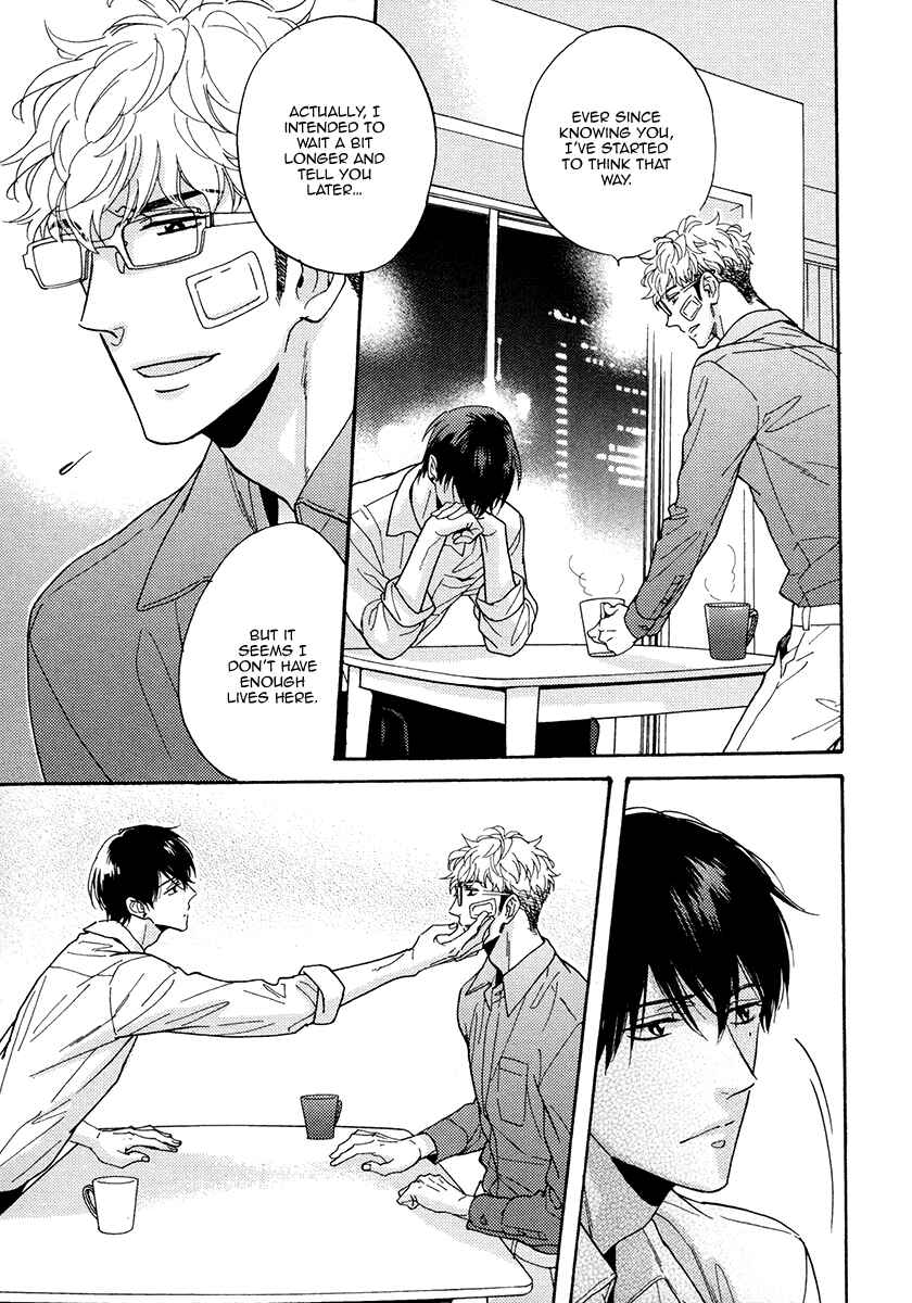 Page 30 Chapter 21 Kuchizuke wa Uso no Aji