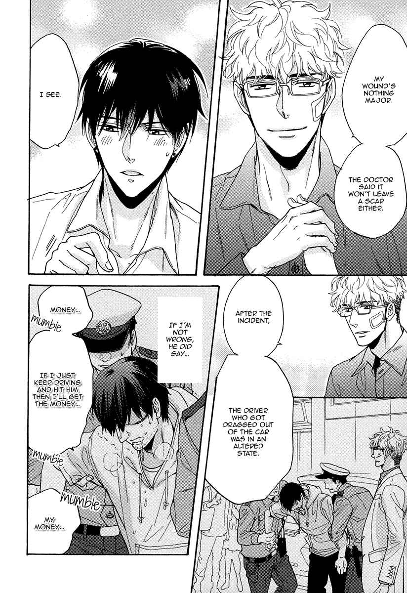 Page 31 Chapter 21 Kuchizuke wa Uso no Aji