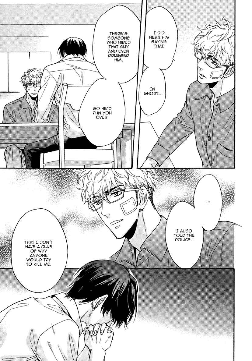 Page 32 Chapter 21 Kuchizuke wa Uso no Aji