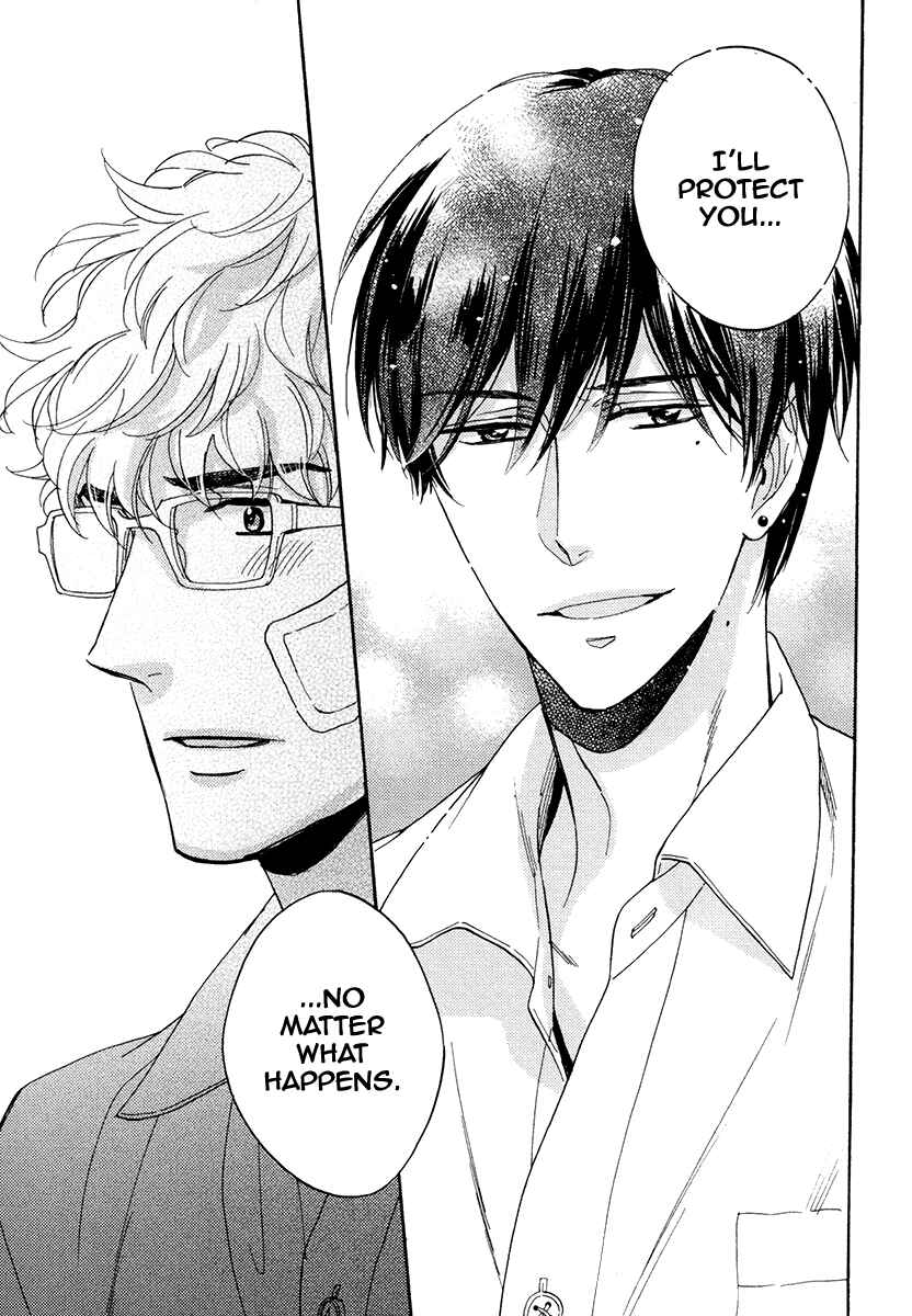 Page 36 Chapter 21 Kuchizuke wa Uso no Aji
