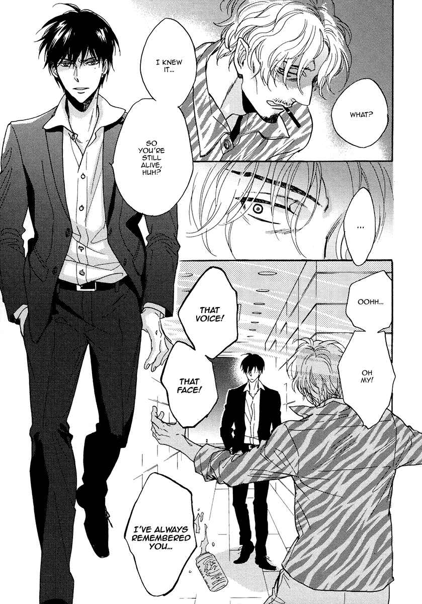 Page 38 Chapter 21 Kuchizuke wa Uso no Aji