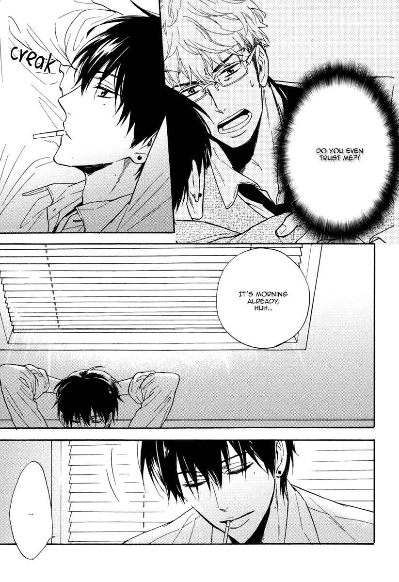 Page 10 Chapter 8 Kuchizuke wa Uso no Aji