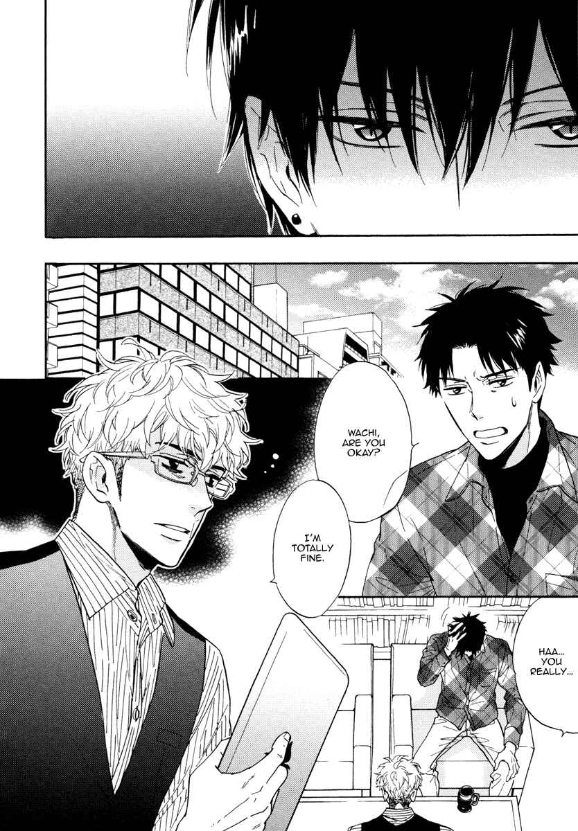 Page 11 Chapter 8 Kuchizuke wa Uso no Aji