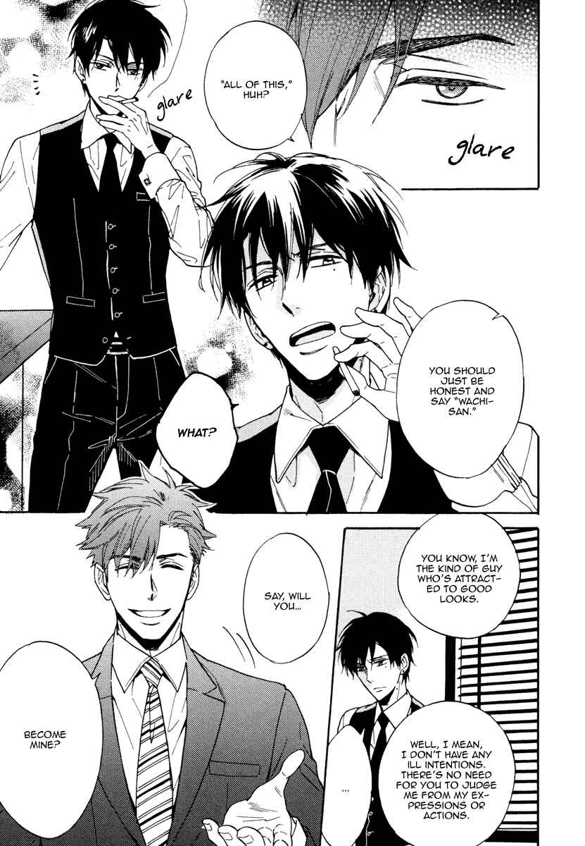 Page 24 Chapter 8 Kuchizuke wa Uso no Aji