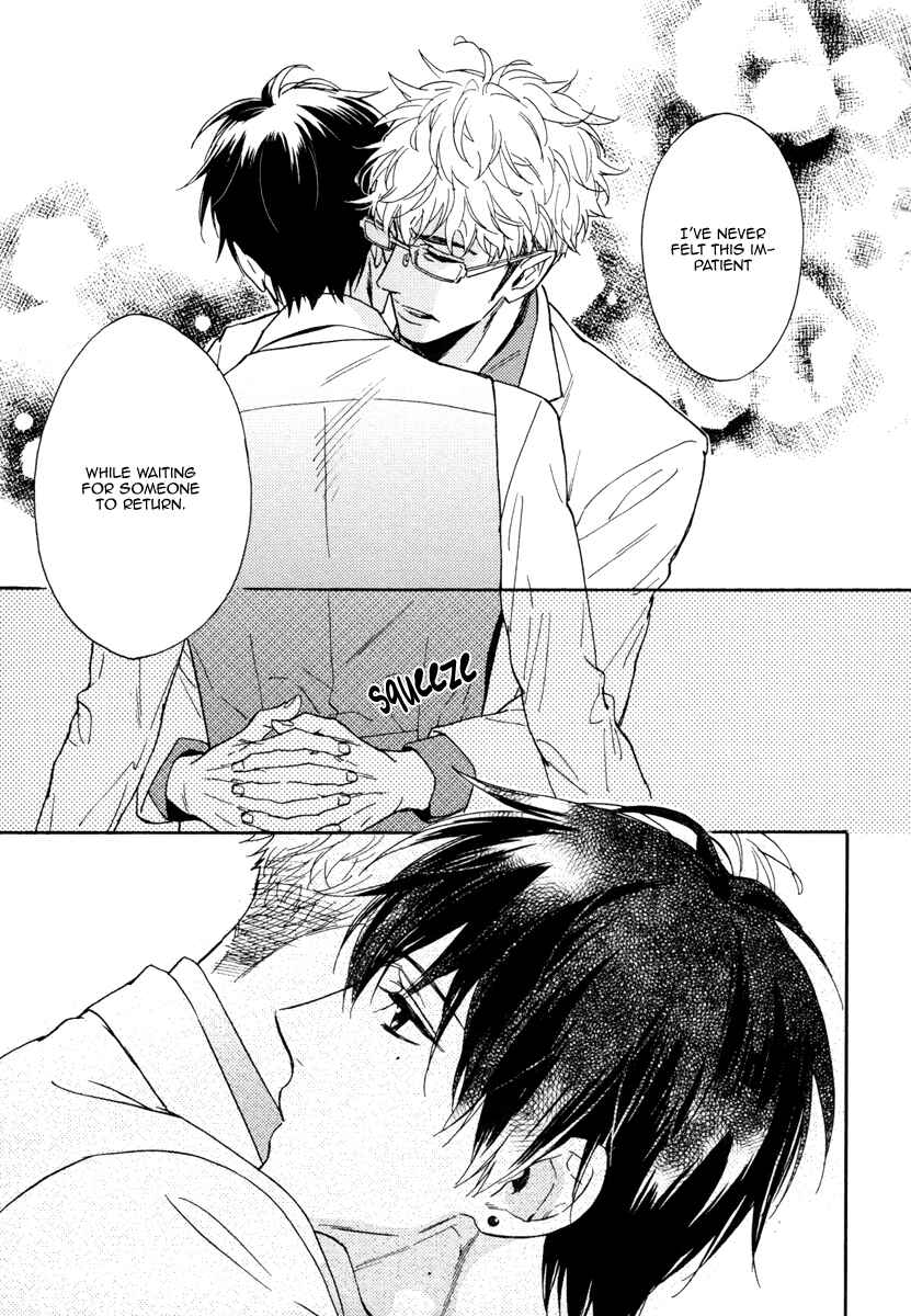 Page 32 Chapter 8 Kuchizuke wa Uso no Aji