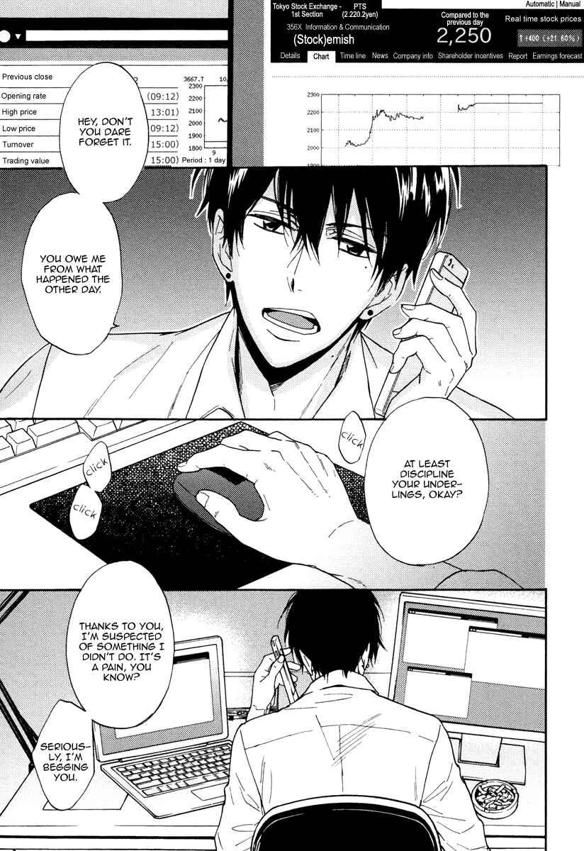 Page 8 Chapter 8 Kuchizuke wa Uso no Aji