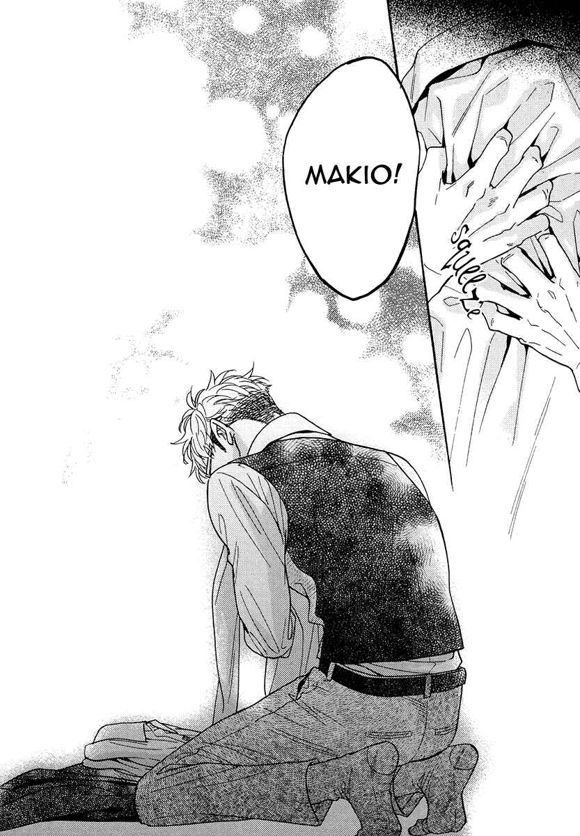 Page 31 Chapter 24 Kuchizuke wa Uso no Aji