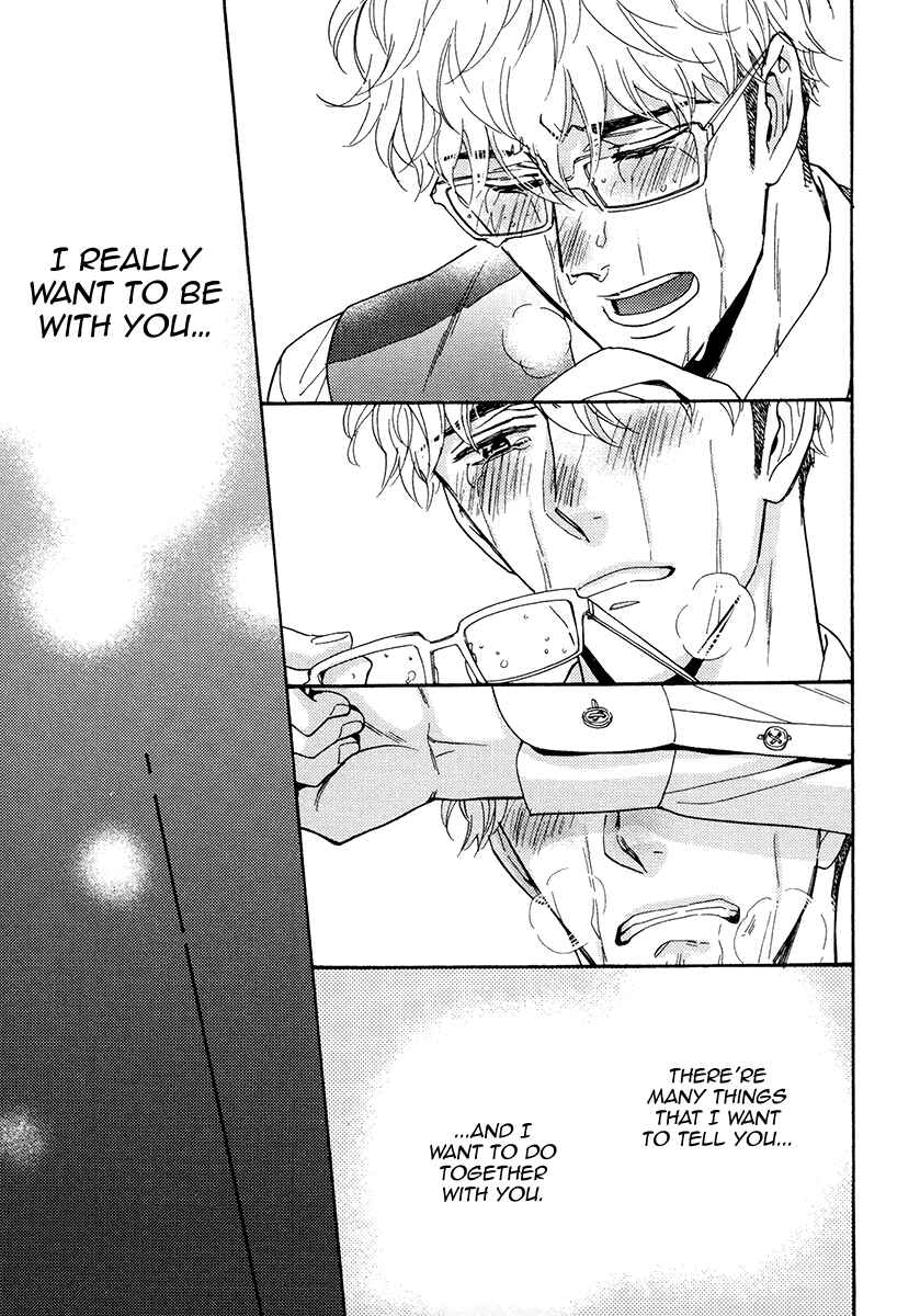 Page 32 Chapter 24 Kuchizuke wa Uso no Aji
