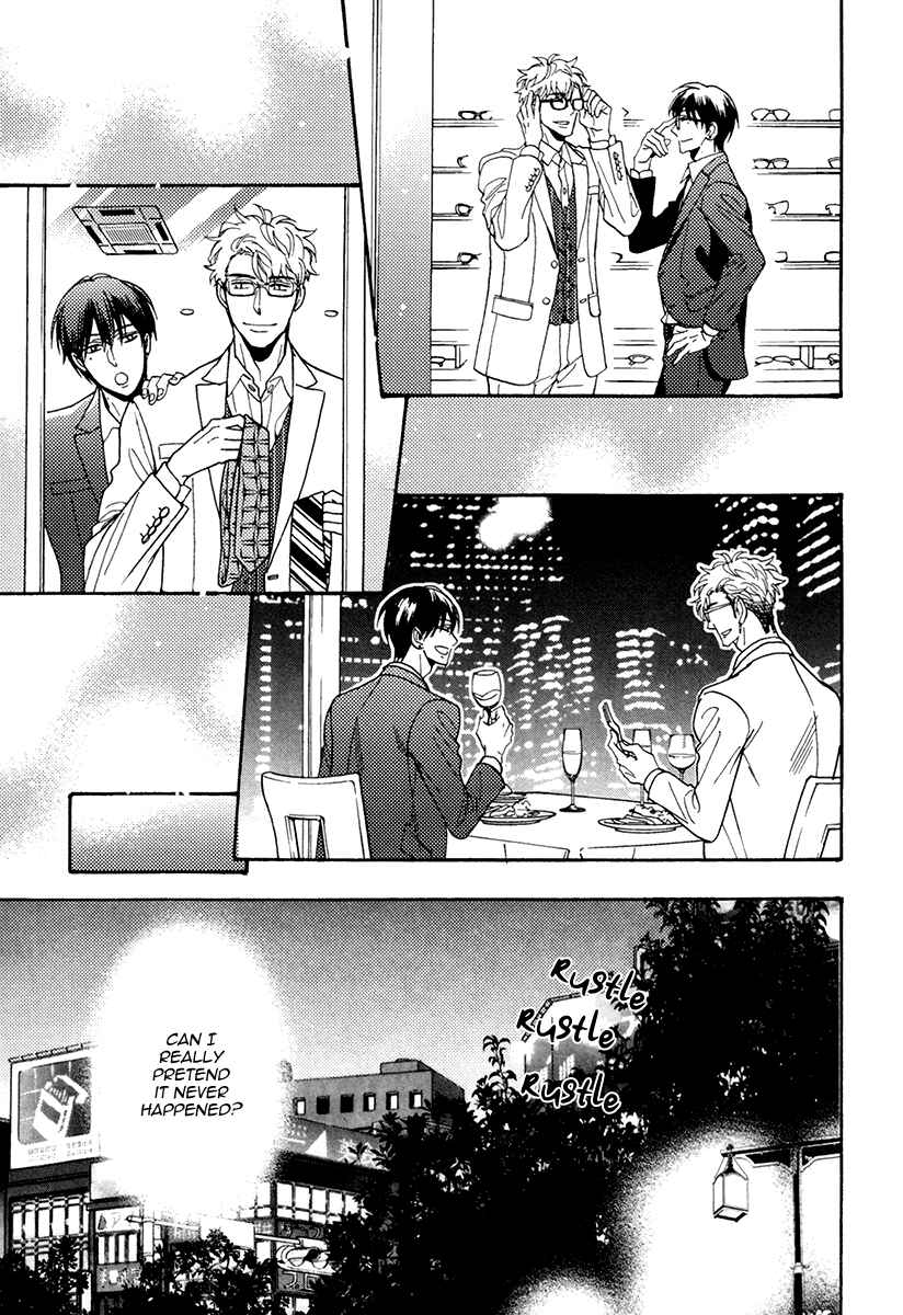 Page 10 Chapter 20.5 Kuchizuke wa Uso no Aji