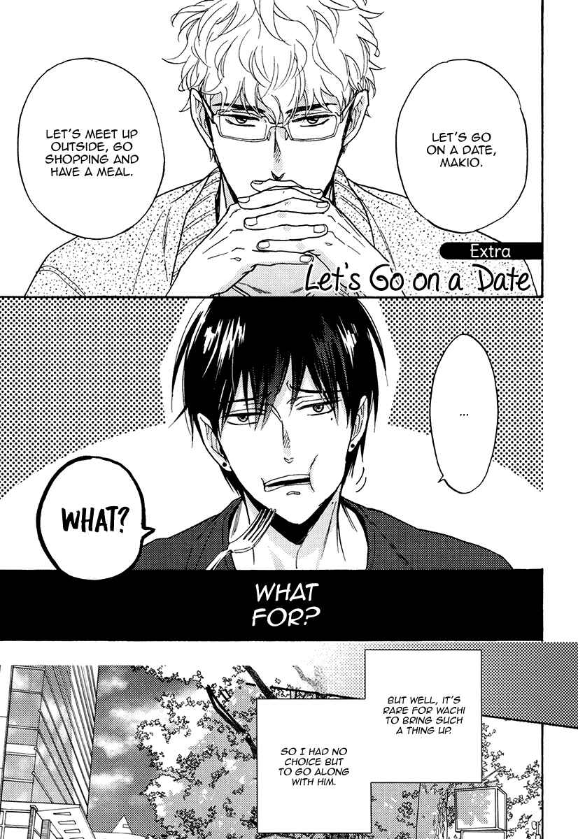 Page 4 Chapter 20.5 Kuchizuke wa Uso no Aji