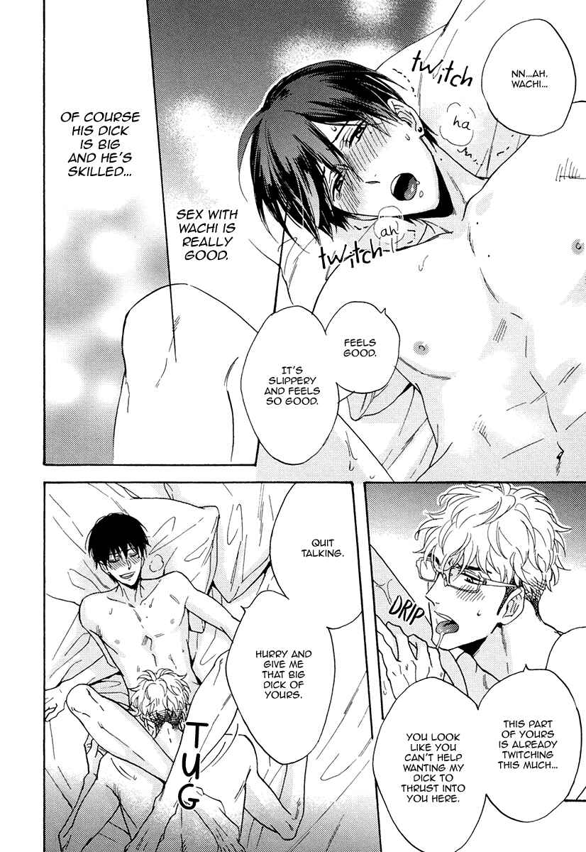 Page 27 Chapter 19 Kuchizuke wa Uso no Aji