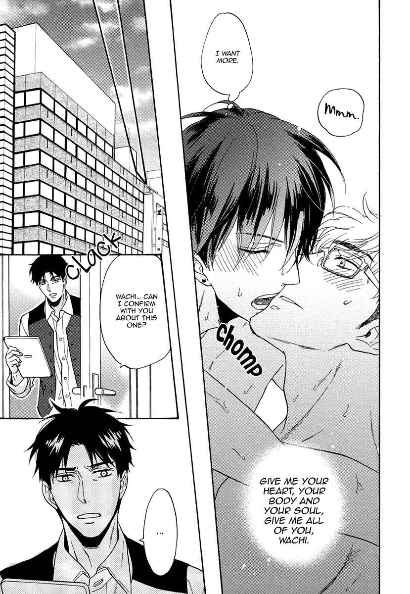 Page 32 Chapter 19 Kuchizuke wa Uso no Aji