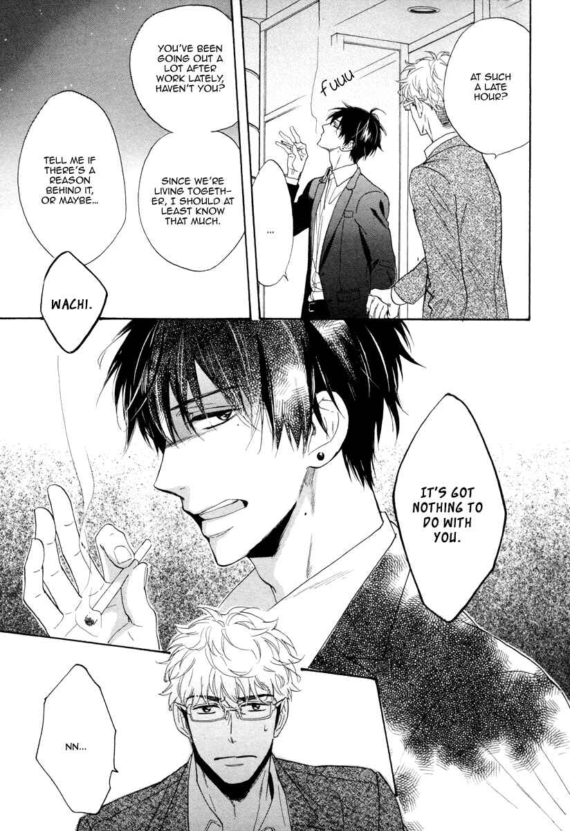 Page 20 Chapter 6 Kuchizuke wa Uso no Aji