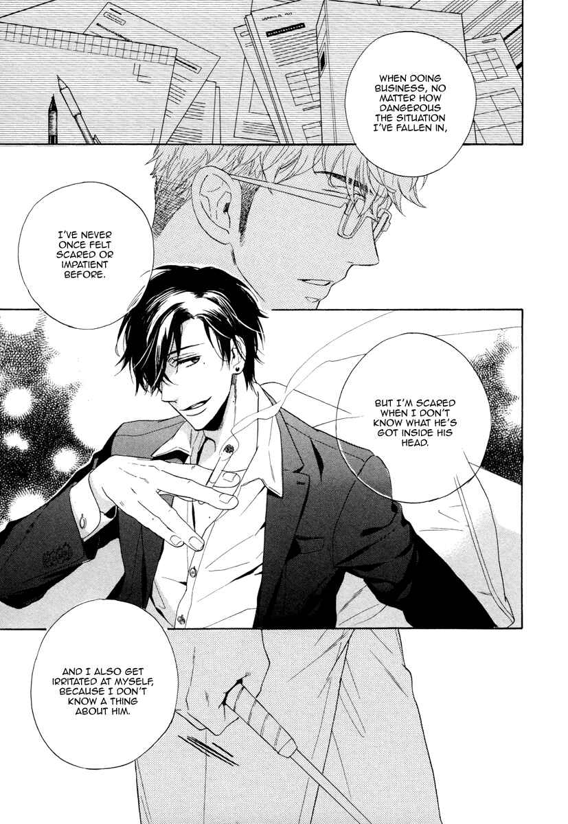 Page 28 Chapter 6 Kuchizuke wa Uso no Aji