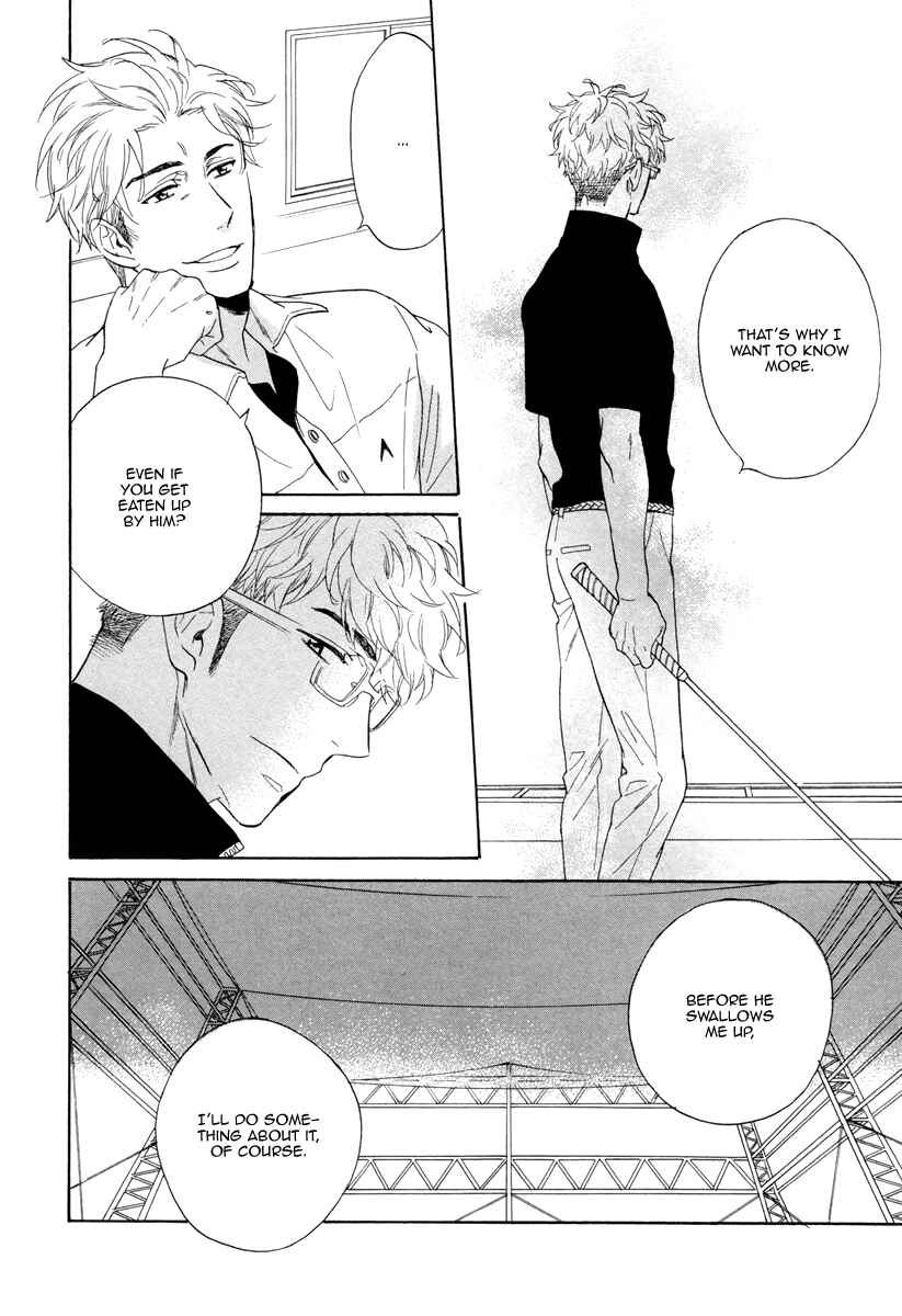 Page 29 Chapter 6 Kuchizuke wa Uso no Aji