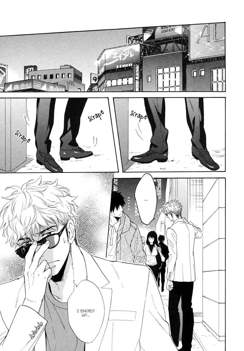 Page 30 Chapter 6 Kuchizuke wa Uso no Aji