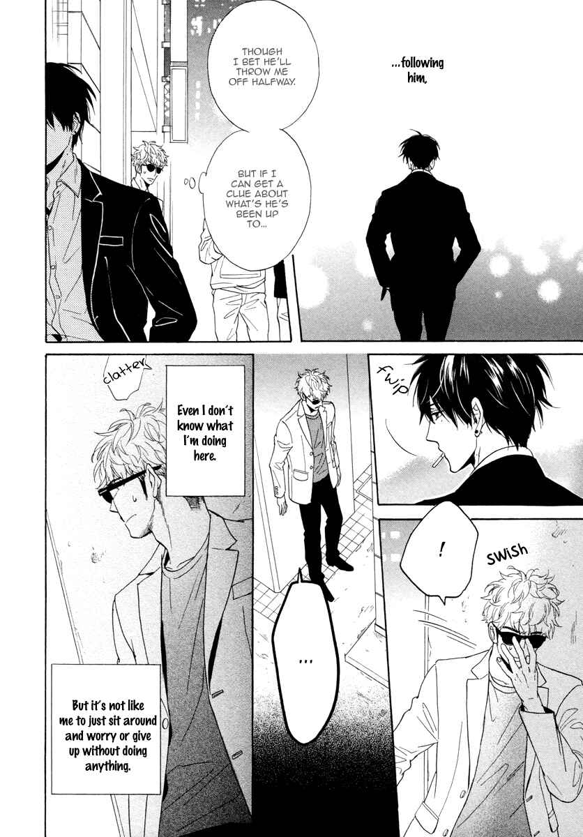 Page 31 Chapter 6 Kuchizuke wa Uso no Aji