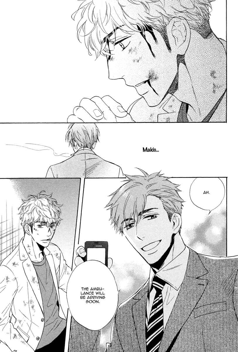 Page 38 Chapter 6 Kuchizuke wa Uso no Aji