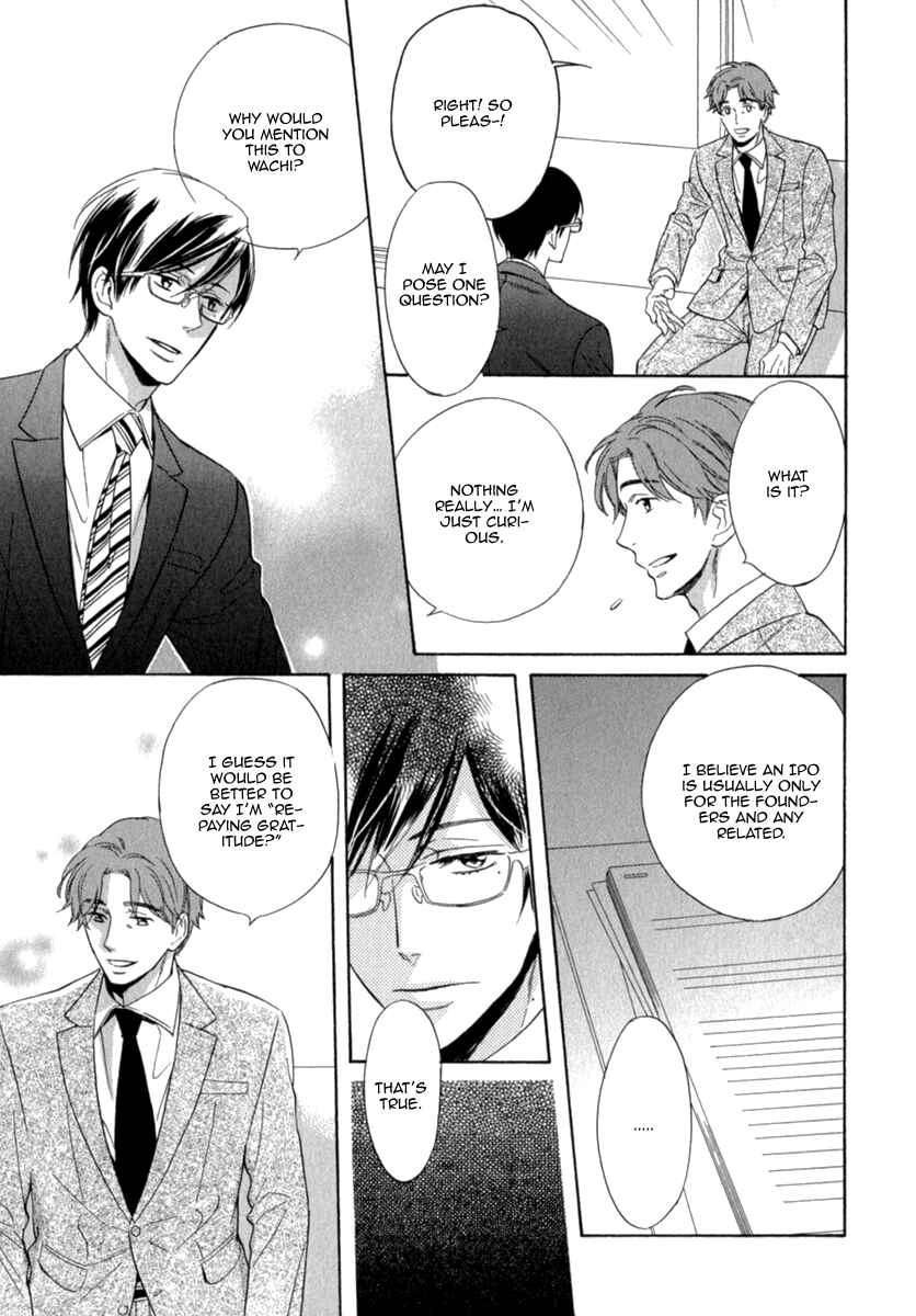 Page 21 Chapter 4 Kuchizuke wa Uso no Aji