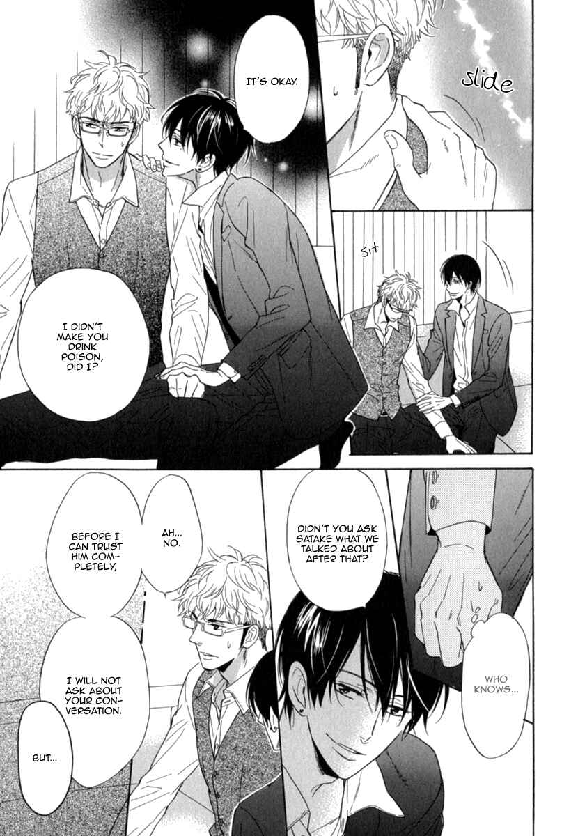 Page 29 Chapter 4 Kuchizuke wa Uso no Aji