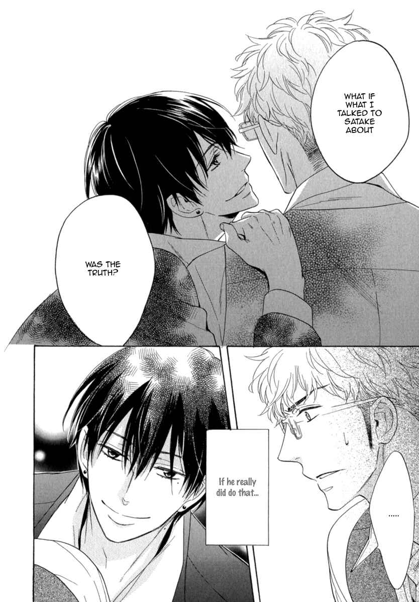 Page 30 Chapter 4 Kuchizuke wa Uso no Aji