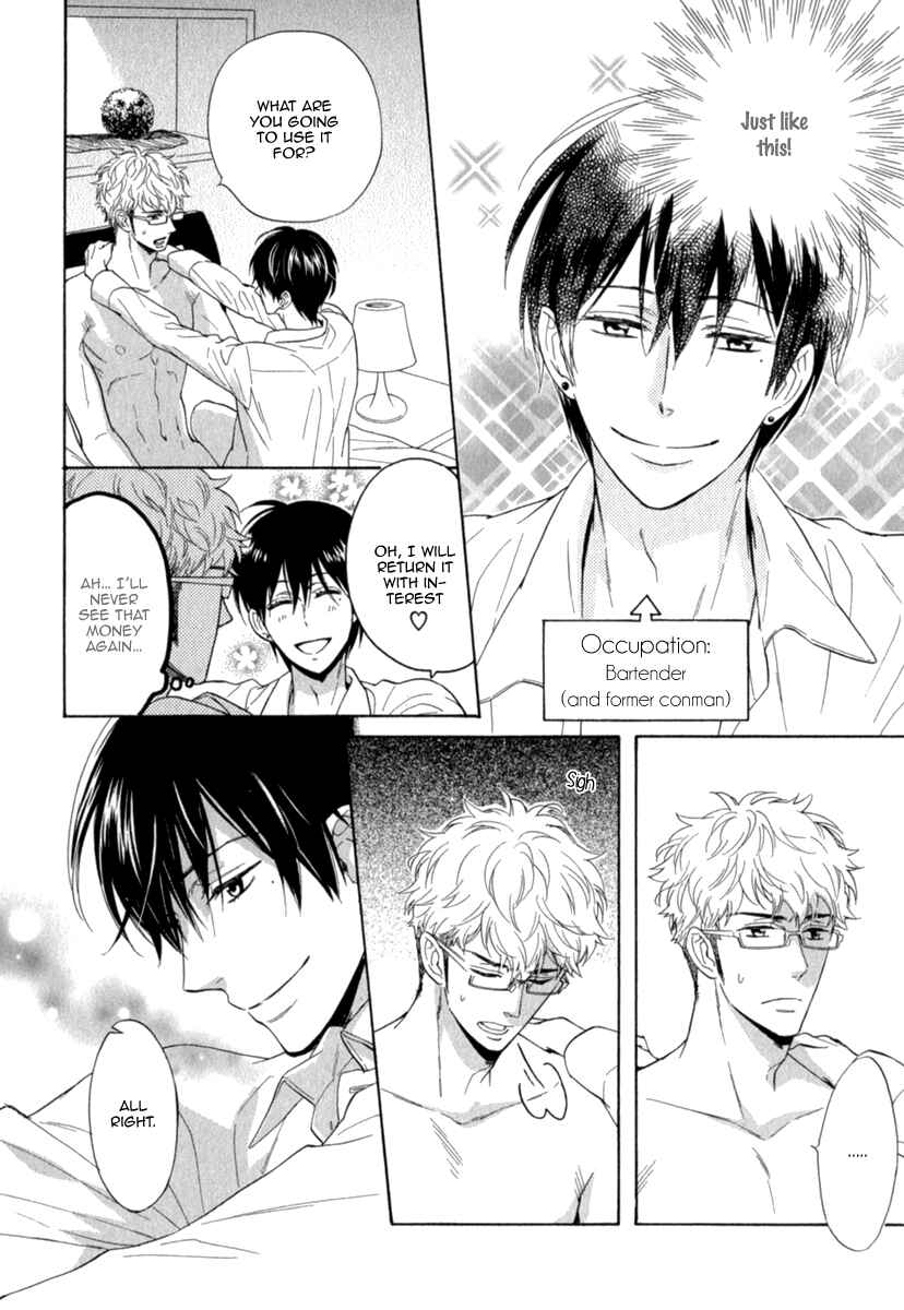 Page 6 Chapter 4 Kuchizuke wa Uso no Aji