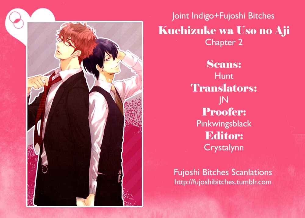 Page 1 Chapter 2 Kuchizuke wa Uso no Aji