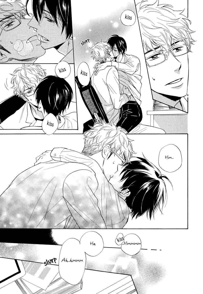 Page 29 Chapter 2 Kuchizuke wa Uso no Aji
