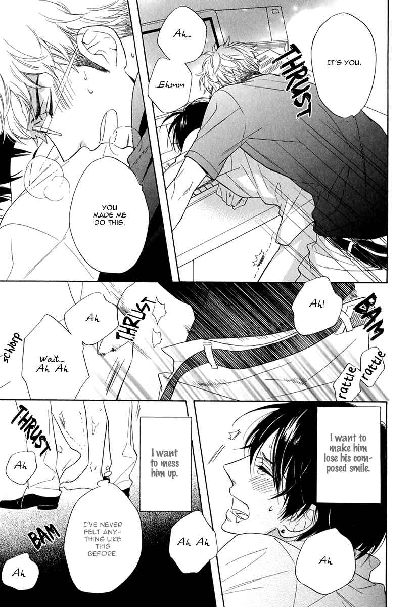 Page 31 Chapter 2 Kuchizuke wa Uso no Aji