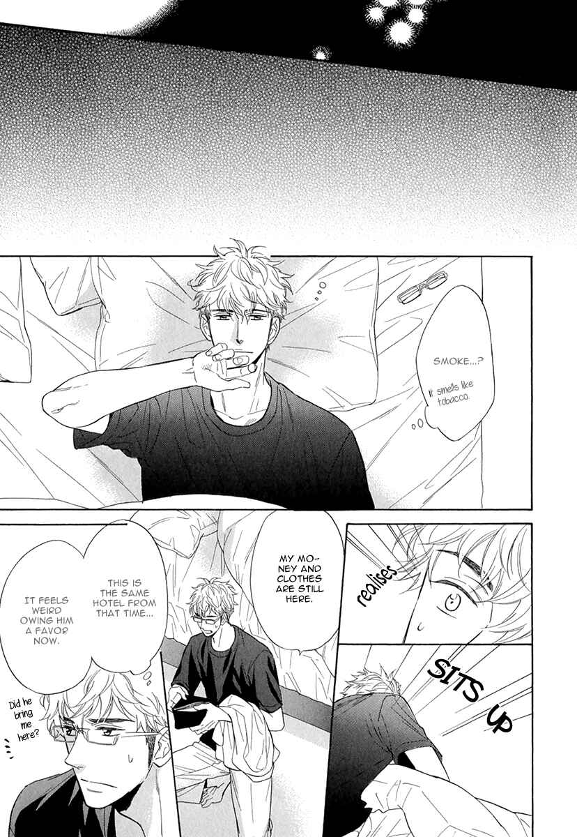 Page 35 Chapter 2 Kuchizuke wa Uso no Aji