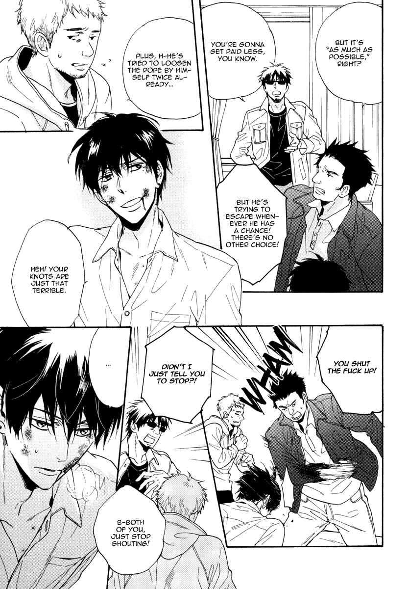 Page 12 Chapter 9 Kuchizuke wa Uso no Aji