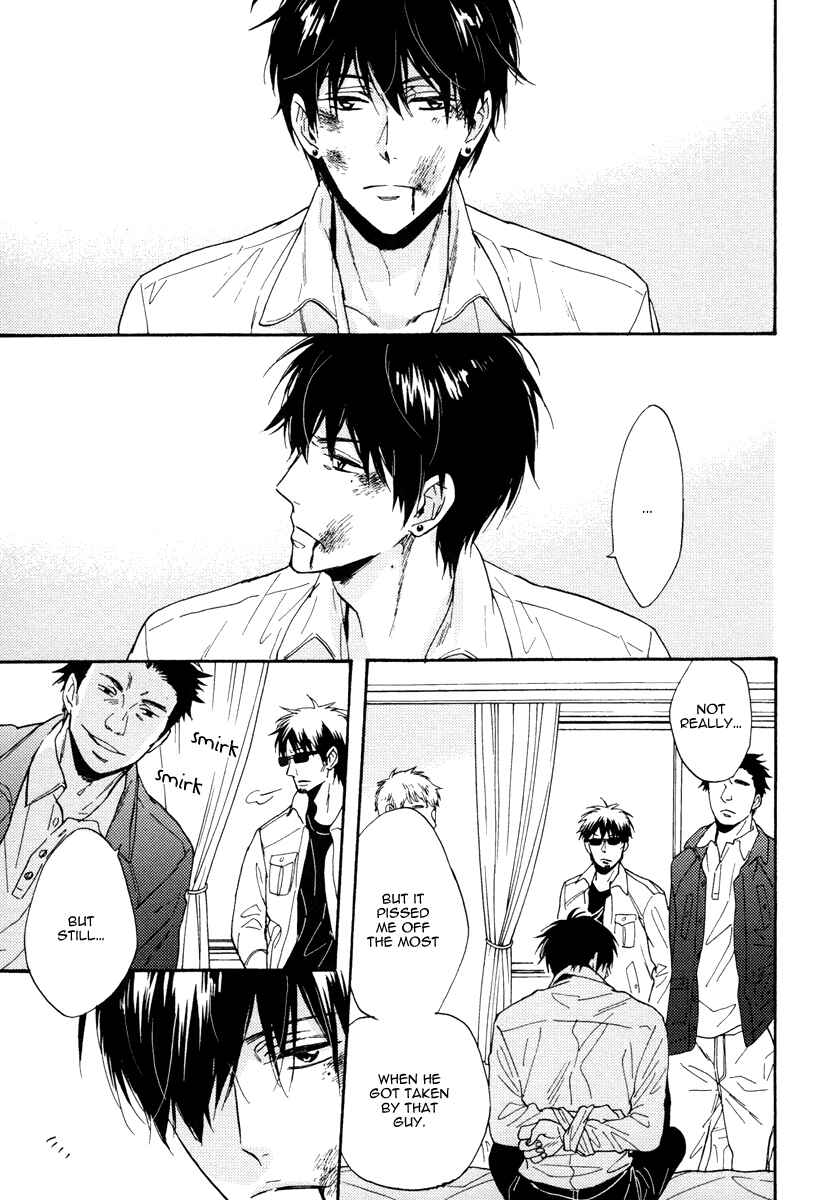 Page 16 Chapter 9 Kuchizuke wa Uso no Aji