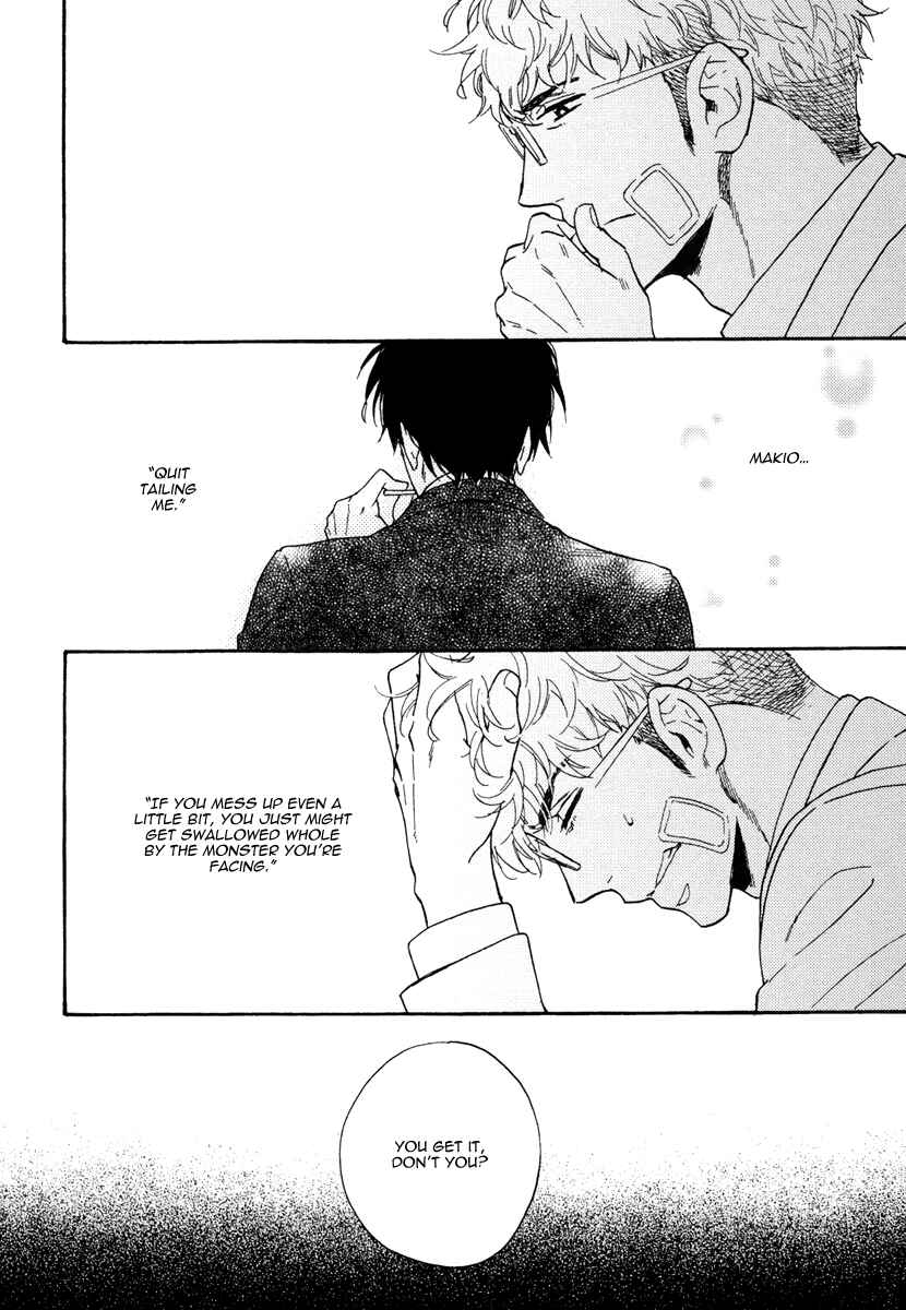 Page 33 Chapter 9 Kuchizuke wa Uso no Aji