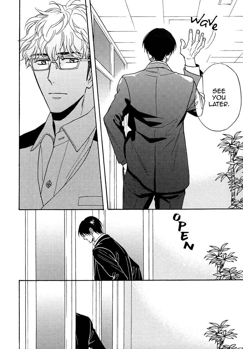 Page 13 Chapter 23 Kuchizuke wa Uso no Aji