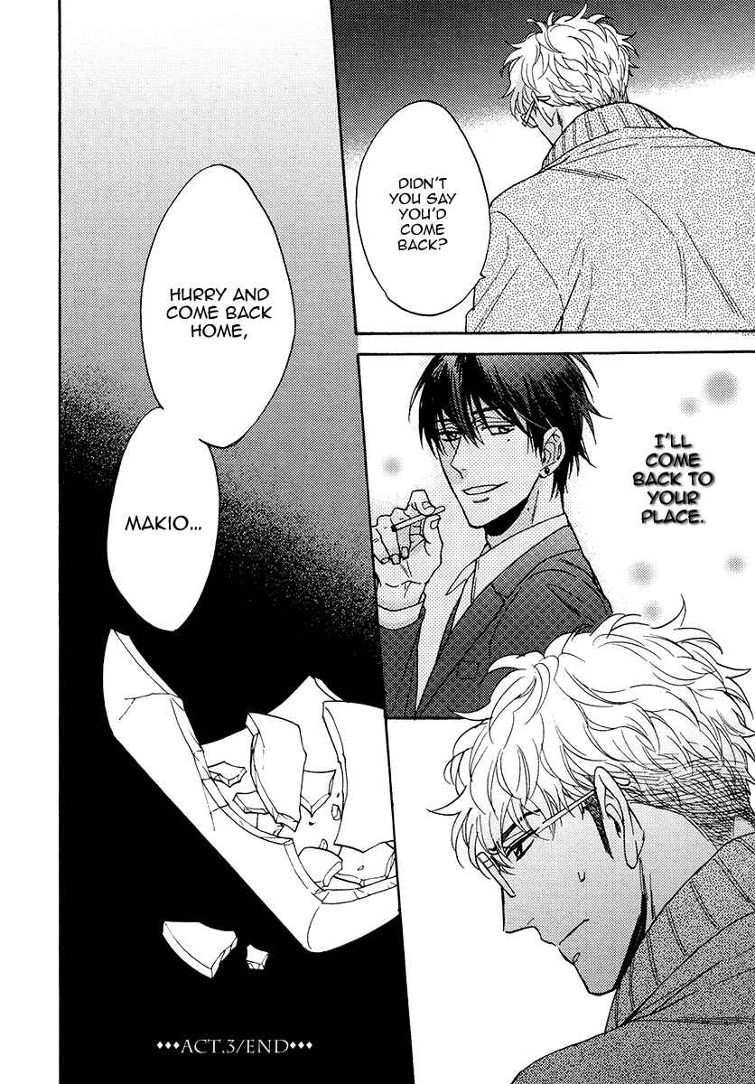 Page 39 Chapter 23 Kuchizuke wa Uso no Aji