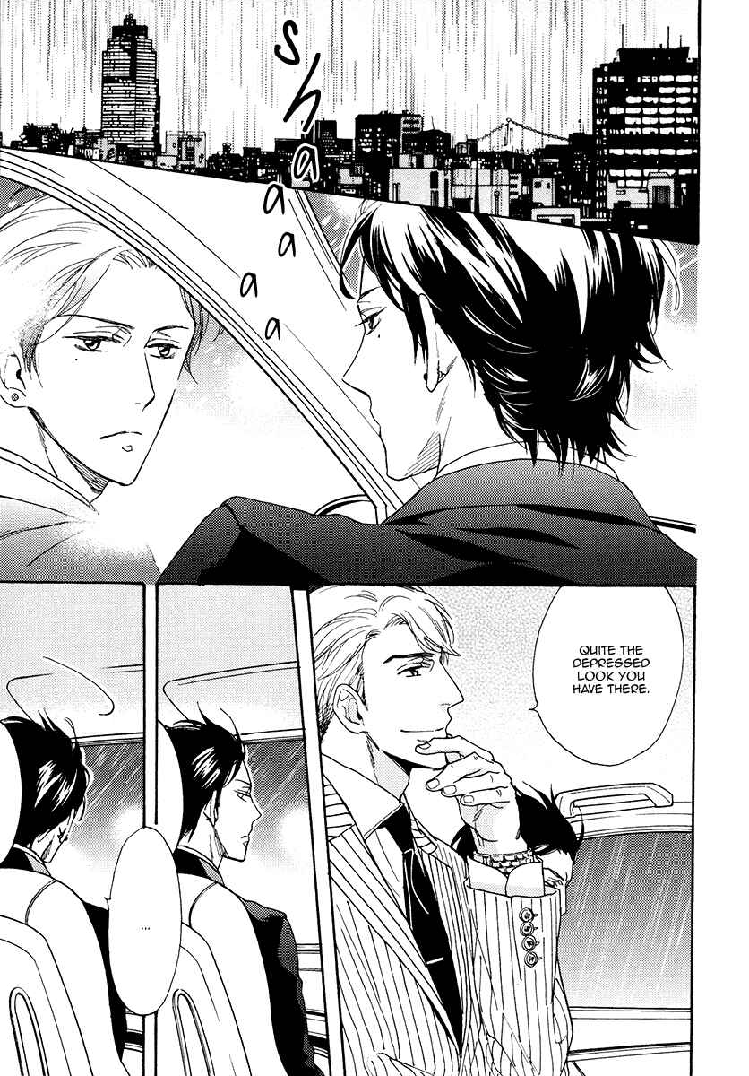 Page 17 Chapter 14 Kuchizuke wa Uso no Aji