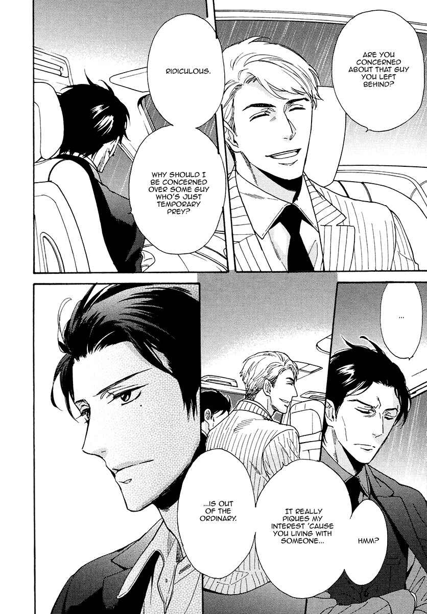Page 18 Chapter 14 Kuchizuke wa Uso no Aji