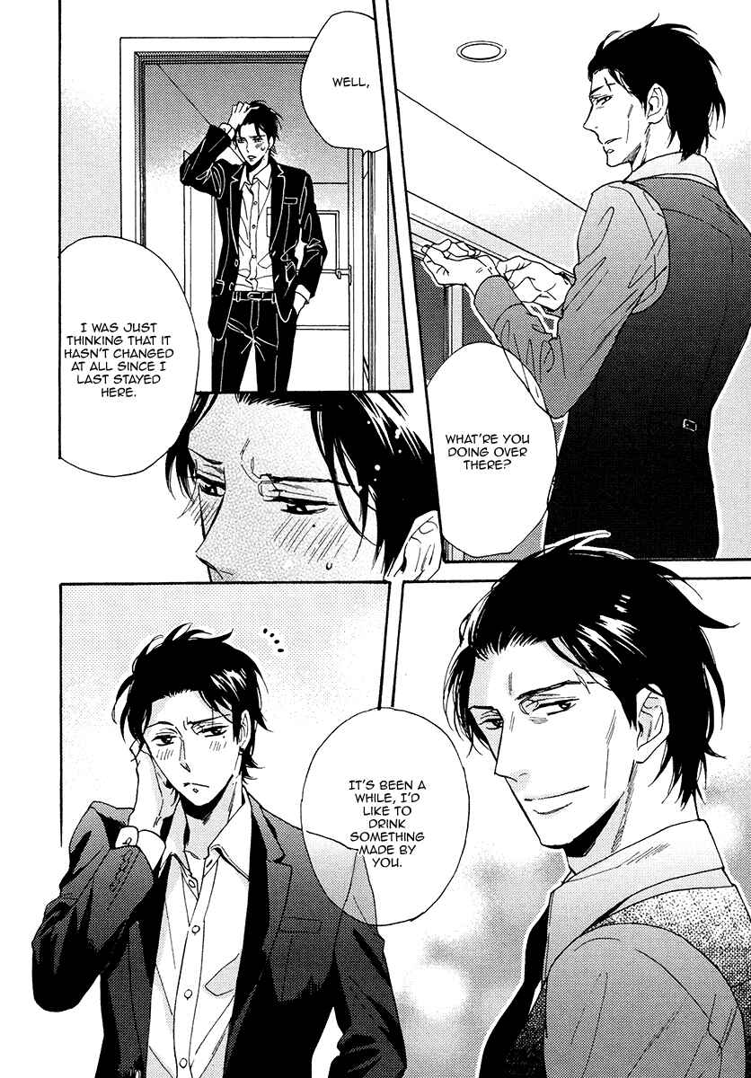 Page 22 Chapter 14 Kuchizuke wa Uso no Aji