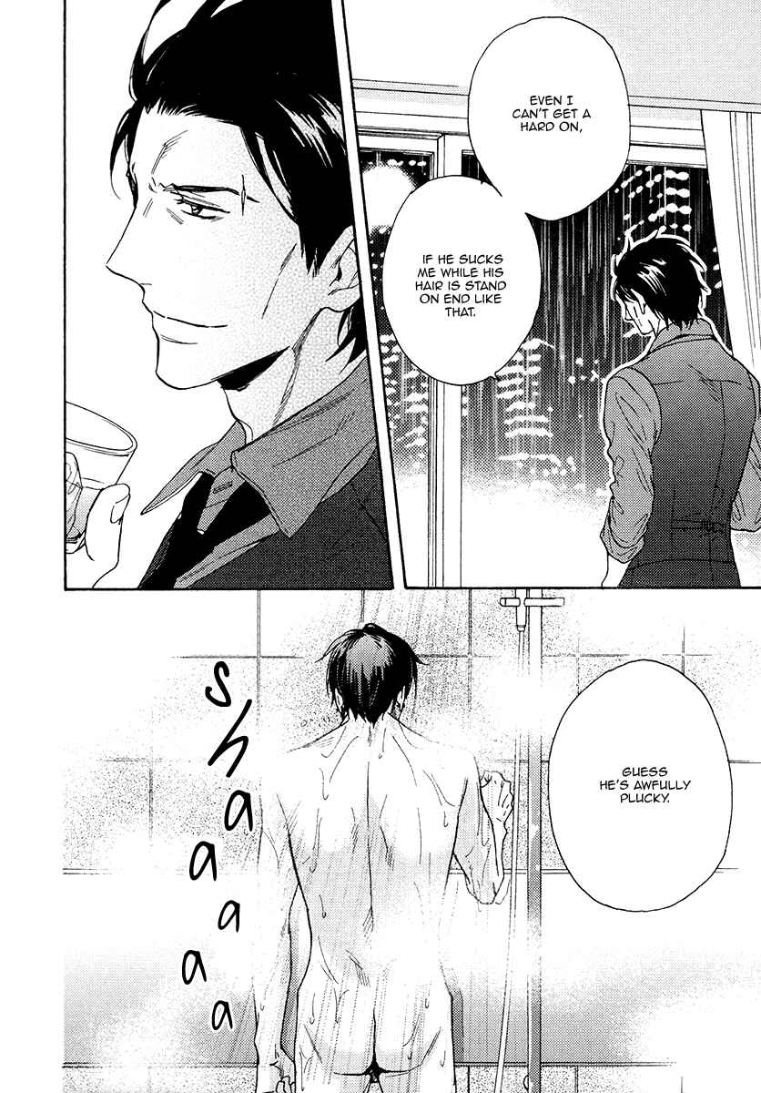 Page 34 Chapter 14 Kuchizuke wa Uso no Aji