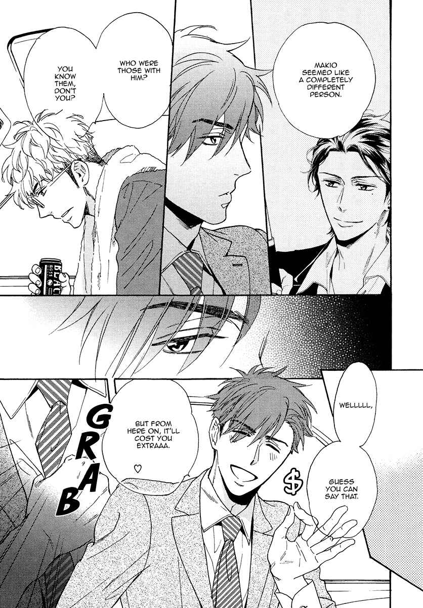 Page 9 Chapter 14 Kuchizuke wa Uso no Aji