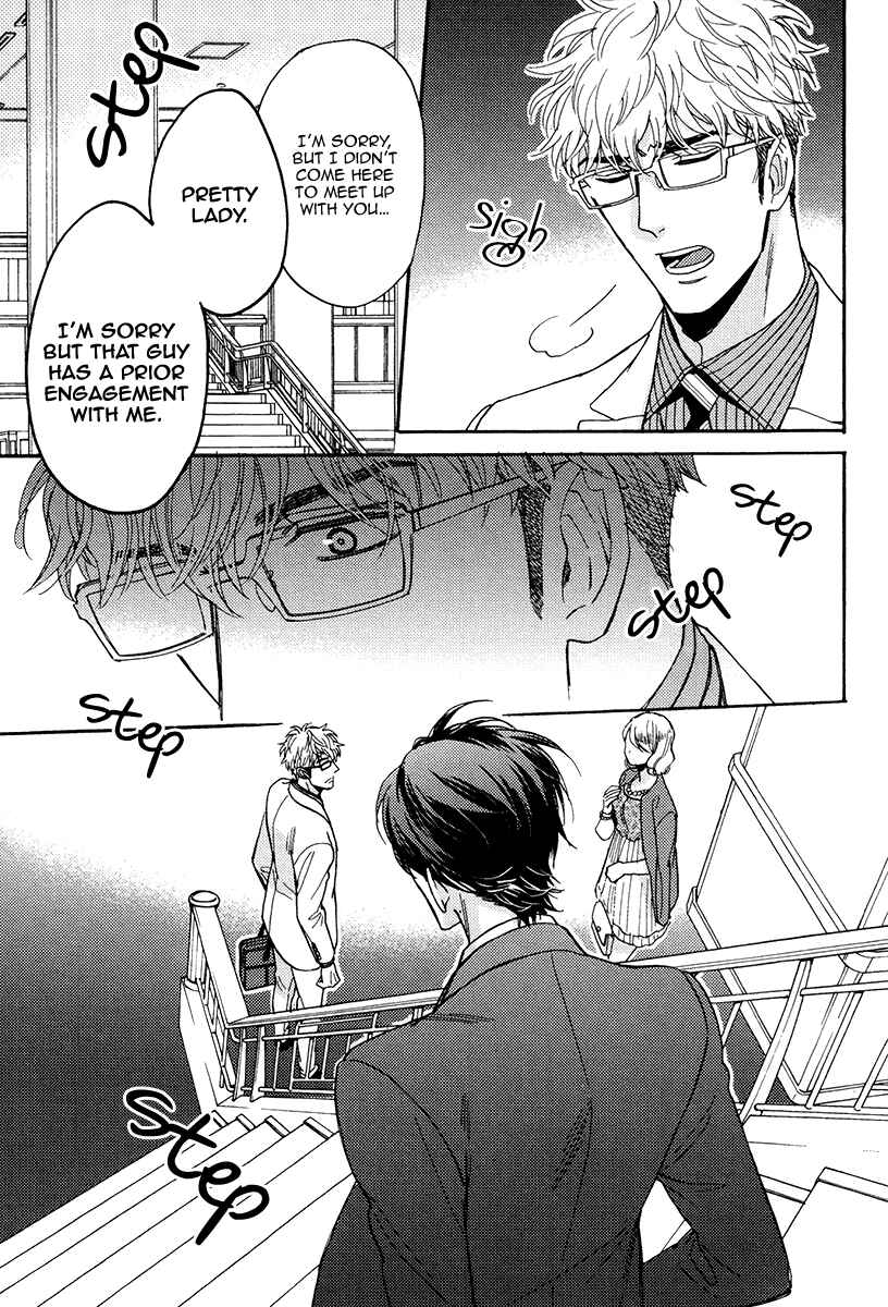 Page 28 Chapter 25 Kuchizuke wa Uso no Aji