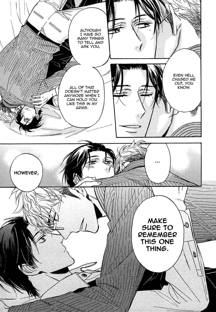 Page 34 Chapter 25 Kuchizuke wa Uso no Aji