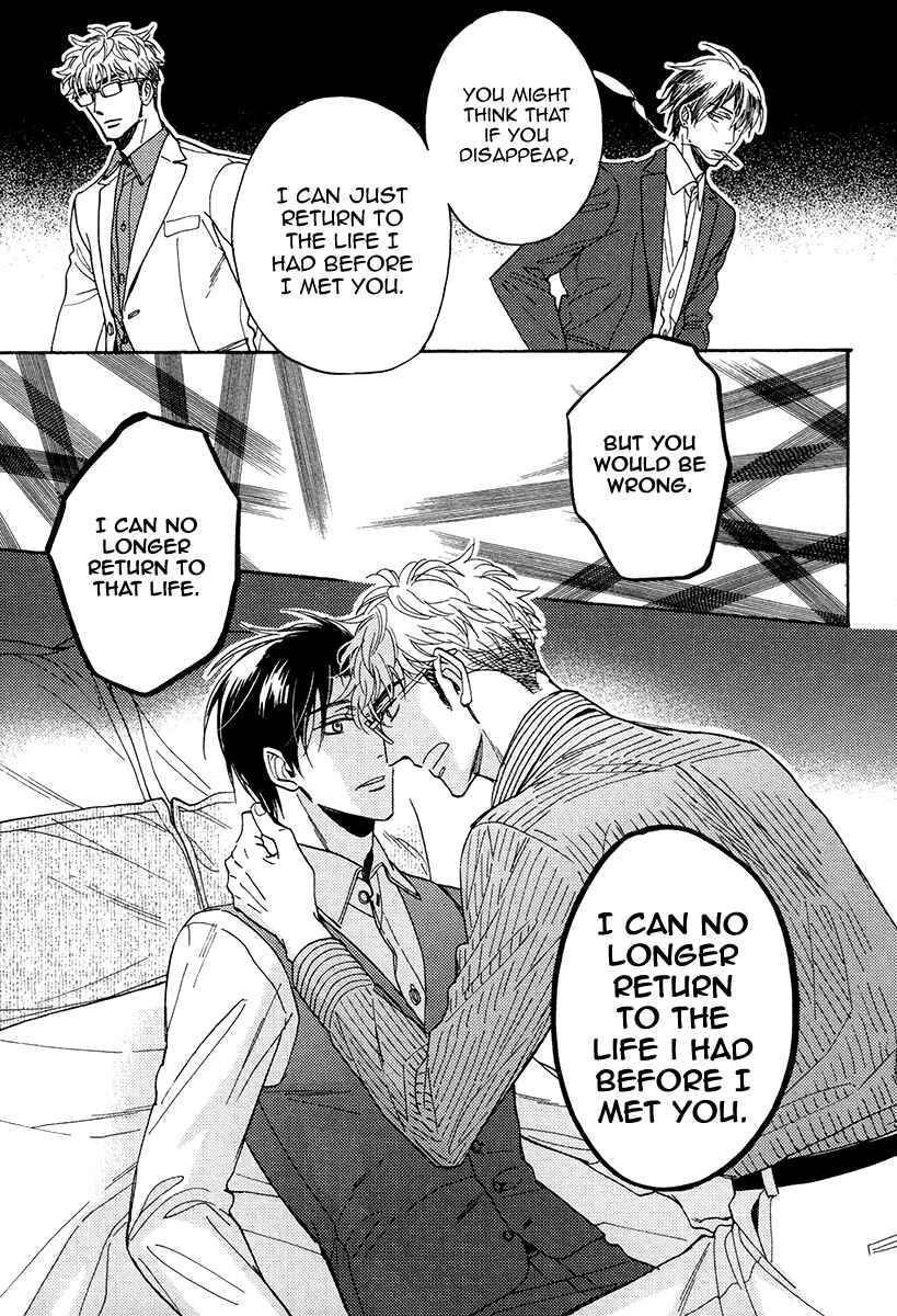 Page 36 Chapter 25 Kuchizuke wa Uso no Aji