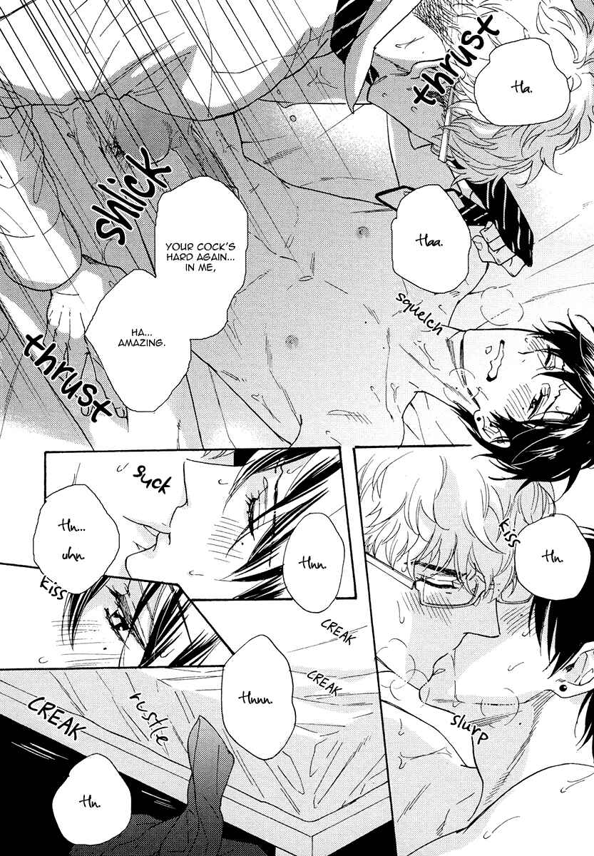 Page 10 Chapter 13 Kuchizuke wa Uso no Aji