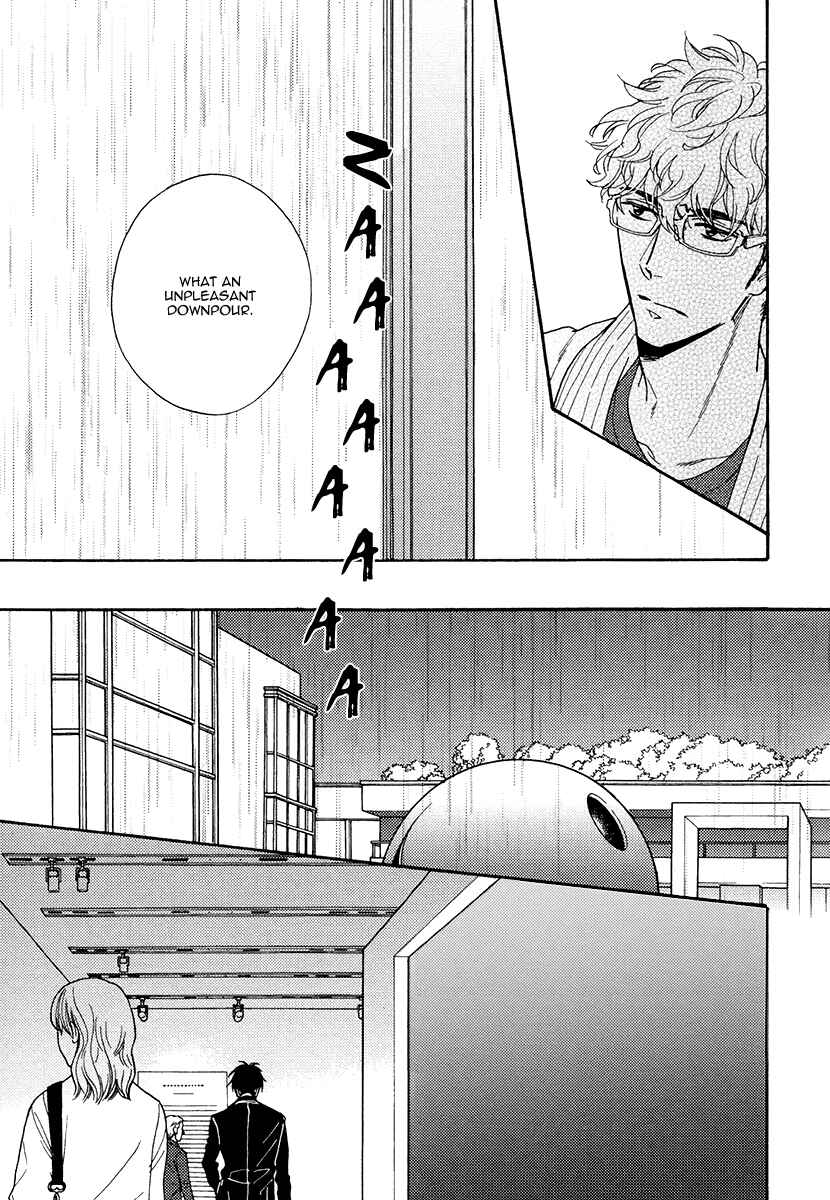 Page 13 Chapter 13 Kuchizuke wa Uso no Aji